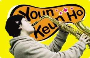 younkeunho's profile picture. 