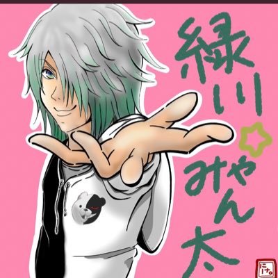 みずみず W ｶﾞｵｰ 最近声優 ひどくない 素人やん