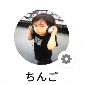 chingoさんのプロフィール画像