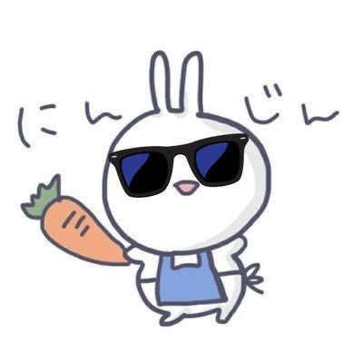 おうれい Ourei0913 Twitter おうれい Ourei0913 Twitter