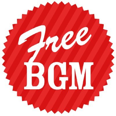 オリジナルBGMやSE(効果音)を「著作権フリー」&「無料」で配布しています。Podcastでも試聴可能です。ドンドン使ってもらえると嬉しいです!サウンドクリエイターの募集もしてますので興味のある方は是非!