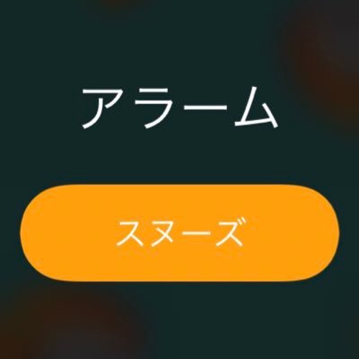のかかさんのプロフィール画像