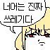 카니미소 / かにみそさんのプロフィール画像