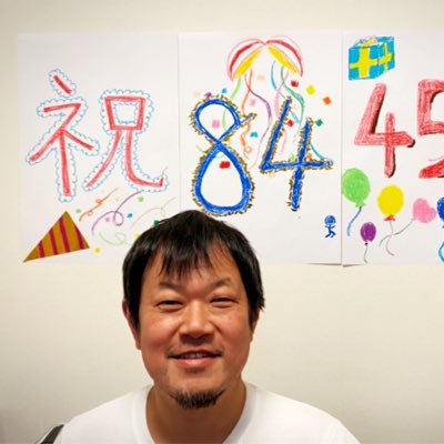 エンタメサポーター。K-POP、韓流イベントにいろいろと協力しています。いろいろなお問い合わせになるべく答えたいのですが、あまりに質問などが多く、すべて対応できないことをお許しください。できるかぎり、楽しい情報を流していきます。