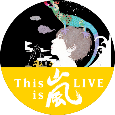 赤ずきん U Tvitteri 大宮sk着せ替え人形 ちゃんと着られるように作ったよ ヴィフアール紙にペン 水彩 大宮sk ニノ サトシ 着せ替え人形 イラスト