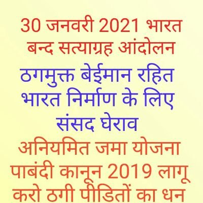 PkKundra's profile picture. 