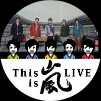 りょうこ (@ryots1015) 's Twitter Profile Photo