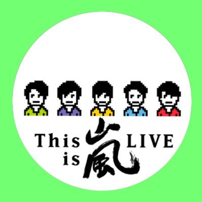 ふ う