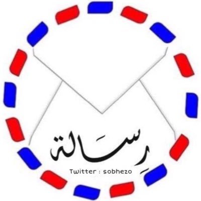 sobhezo's profile picture. ♻️