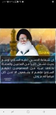 nmurVcsc82aLa5v's profile picture. حب الوطن من الإيمان