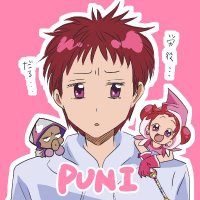 ぷに (@pppholedx) 's Twitter Profile