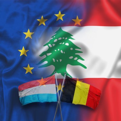 Ambassade du Liban auprès du Royaume de Belgique 🇧🇪 et du Grand Duché de Luxembourg 🇱🇺 | Mission du Liban auprès de l'UE 🇱🇧 🇪🇺