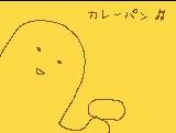 トムさんのプロフィール画像