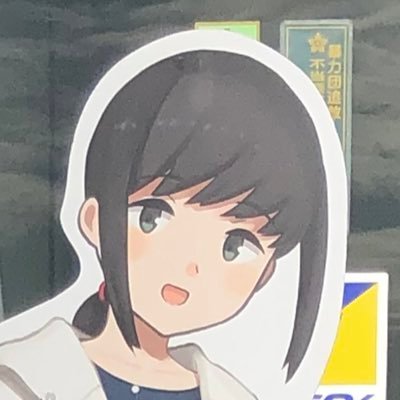 ブルネイのホライゾン提督さんのプロフィール画像