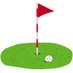 ゴルフサプリ (@golfsupple) Twitter profile photo ゴルフサプリ (@golfsupple) Twitter profile photo