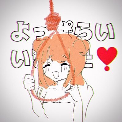 ツィーナさんのプロフィール画像