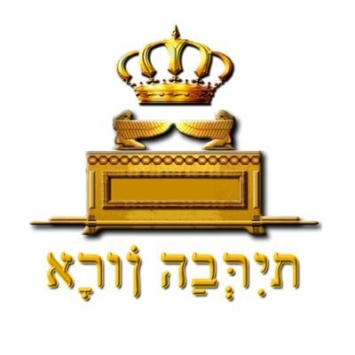 LGMscotland's profile picture. The glory of the later house shall be greater than the first house and in that place will I give peace says the Lord 
(Haggai 2 v 9)