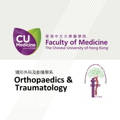 Dept of Orthopaedics & Traumatology | @CUHKMedicine
Global Top 50 Med Schools | @CUHKofficial