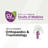 CUHK Orthopaedics and Traumatology (@cuhkortho) 's Twitter Profile