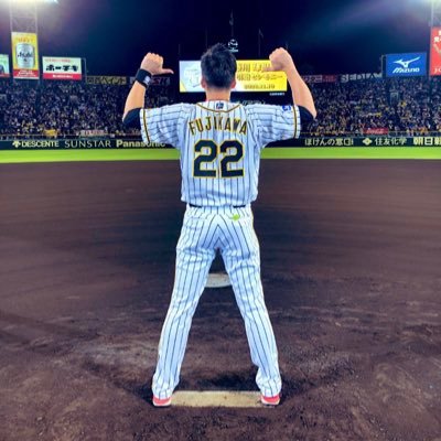 宜しくお願い致します！阪神タイガース大好き🐯野球大好き💕なんです！ 佐藤輝明、近本光司、藤川球児 推し！🐯🐯🐯🐯🐯🐯3度の飯より野球が好き🐯