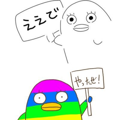 SaRaSa☆(*μ_μ)♪さんのプロフィール画像