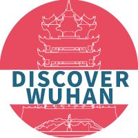 Discover Wuhan(@discover_wuhan) 's Twitter Profile Photo