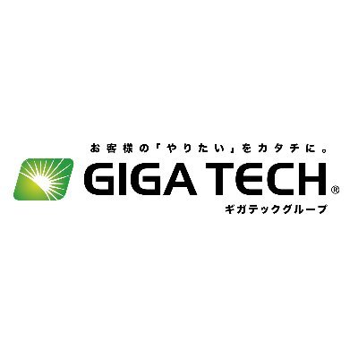 gigatech_group Profile Picture