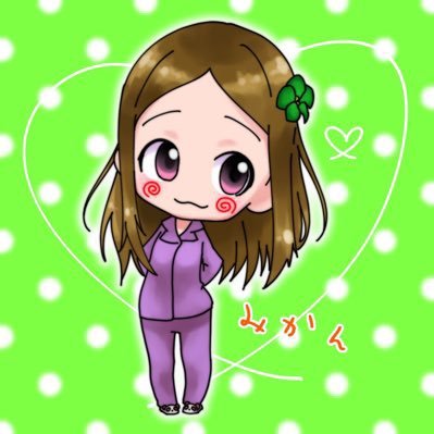みけぬ🍊さんのプロフィール画像