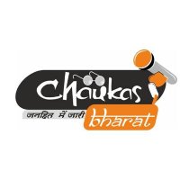 Chaukas Bharat(@chaukas_bharat) 's Twitter Profile Photo