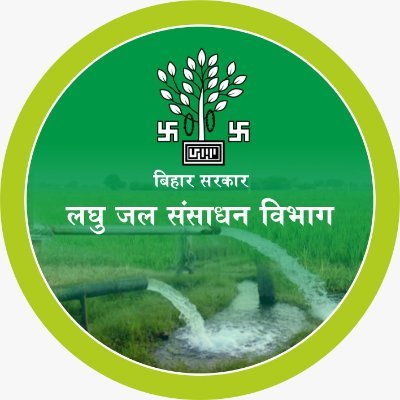 This is the official twitter account of Minor Water Resources Department,Govt. of #Bihar. #JalJeevanHariyali An initiative to Resolve the #ClimateChange Problem