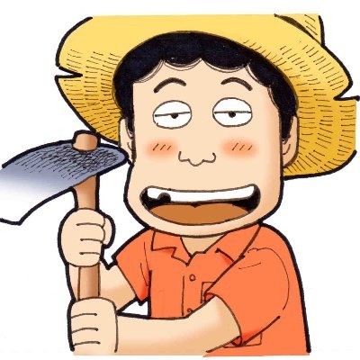 荒木浩之（漫画家）さんのプロフィール画像