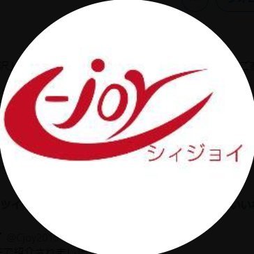 cjoy2020 Profile Picture