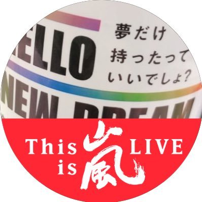 ＜吉野さんのプロフィール画像