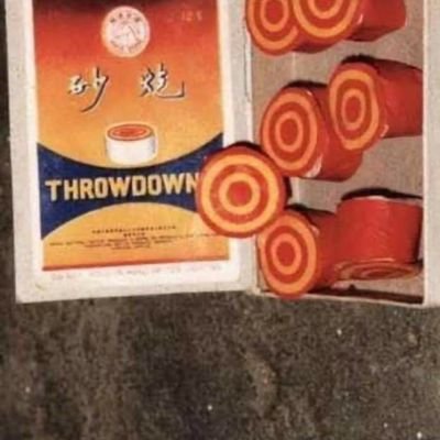 McduffMatt's profile picture. 