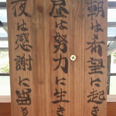 HC96710061's profile picture. Sub account for tweeting about things that we hardly say.
本アカでは若干言いにくいことを呟きます。