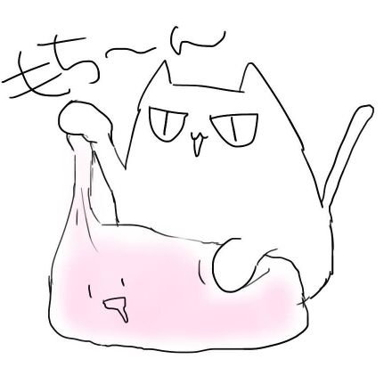 ✿さくらもち❀