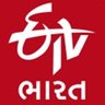 ETVBharatGJ's profile picture. ETV Bharat is a video news app that delivers news from your neighbourhood - your state, your city, your district in English and 12 Indian languages.