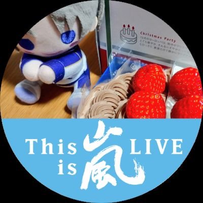 るい@ツイフィお読みくださいさんのプロフィール画像
