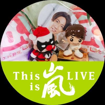 lq4scVya4yl2VyK's profile picture. ARASHI大好き
