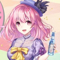 温泉むすめ　ステッカー　雲仙 Amazon.co.jp: 温泉むすめ 雲仙伊乃里 御泉印 : おもちゃ