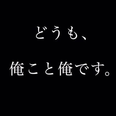 『本当にワードセンスあるよな、わかる』