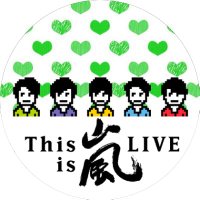 えみ (@7xdorssjrvqahqv) 's Twitter Profile