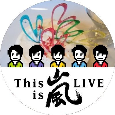 ucatlovessnowy's profile picture. 