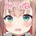サークルちょい屋🔞 (@manbearniq) Twitter profile photo サークルちょい屋🔞 (@manbearniq) Twitter profile photo