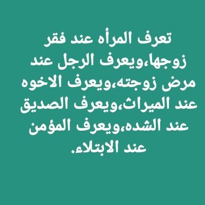 hasnailmhmd's profile picture. 