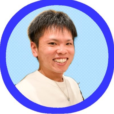 【労働者から脱サラを目指すあなたに発信✨】ネットビジネスを基礎から実践→7か月で脱サラ達成✨/元工場勤務/一生労働者は嫌/独学でプログラミング、ブログ1年半やって収益0円の大失敗を経験した元ノウハウコレクター/ど田舎でWEB駆使して在宅ワークしてます/ #学歴なくても脱サラできます✨/ #人生変えたい人を救いたい✨