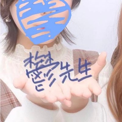 🍤シャルル🍤さんのプロフィール画像