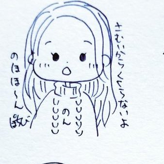 のん♪さんのプロフィール画像