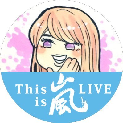 ひすいさんのプロフィール画像