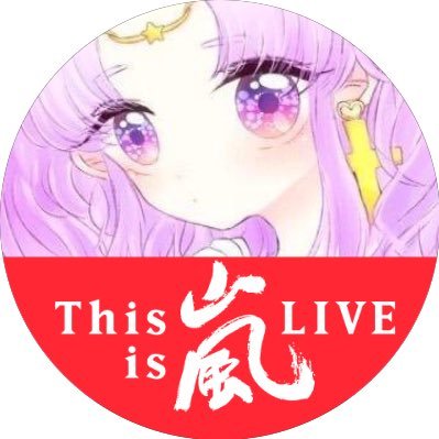 lemonade0120's profile picture. ボルゾイ企画/西美濃八十八人衆/稲葉百万鉄/のど飴さん